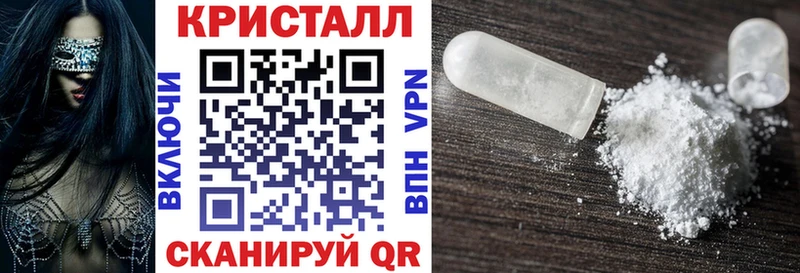 darknet клад  Шагонар  АМФ 97% 