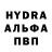 Амфетамин VHQ Jaso Polyando