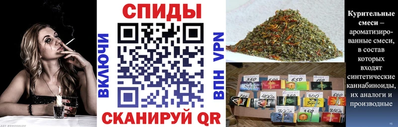 БУТИРАТ GHB  Шагонар 