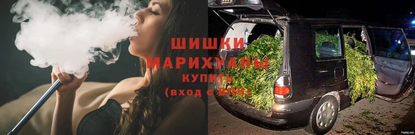 метамфетамин Каменск-Шахтинский