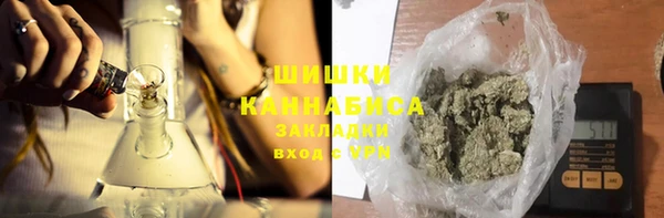 меф VHQ Каменка