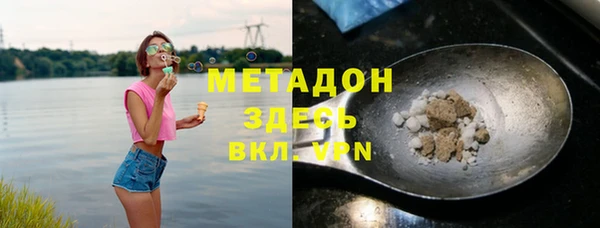 меф VHQ Каменка