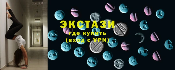 меф VHQ Каменка