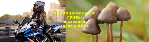 меф VHQ Каменка
