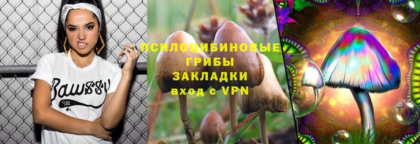 меф VHQ Каменка