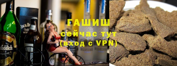 меф VHQ Каменка