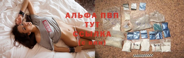 меф VHQ Каменка